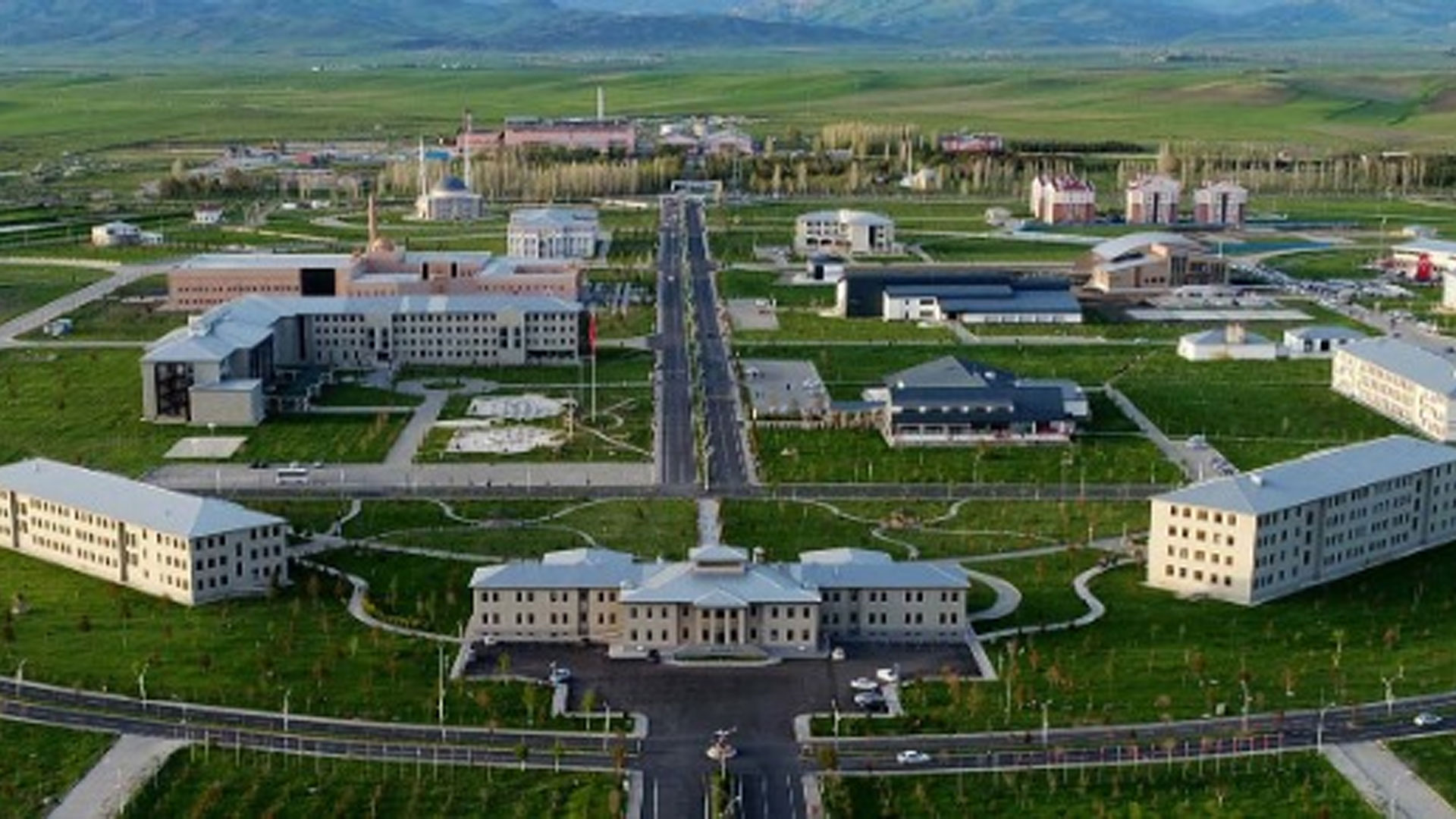 Ağrı İbrahim Çeçen Üniversitesi